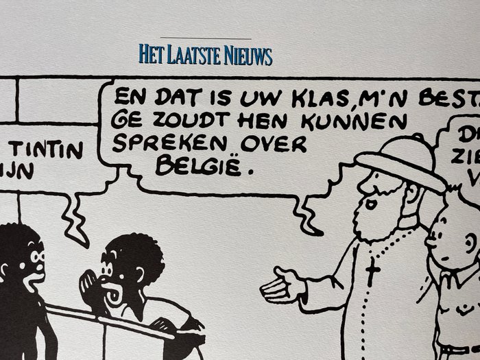 Hergé - 1 Silkscreen - Tintin - Tintin au Congo - Het laatste Nieuws