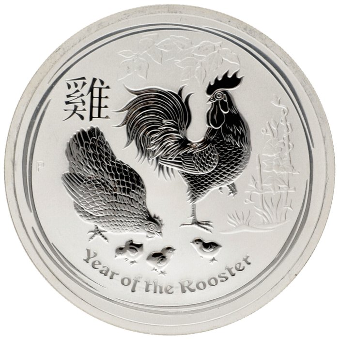 Australien. 2 Dollars 2017 "Year of the Rooster", 2 Oz (.999)  (Ingen mindstepris)