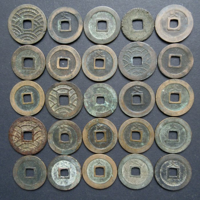 Japan. AE Cash coins 25 munten van 1 en 4 Mon (1636 - 1869)  (Ingen mindstepris)