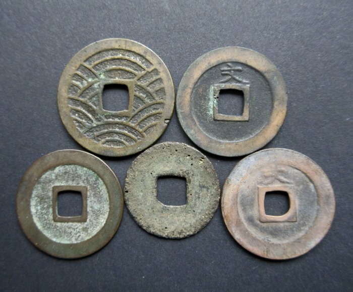 Japan. AE Cash coins 25 munten van 1 en 4 Mon (1636 - 1869)  (Ingen mindstepris)