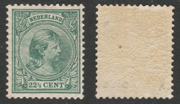 Holland 1891 - Dronning Wilhelmina: 22,5 cts Grøn - NVPH 41