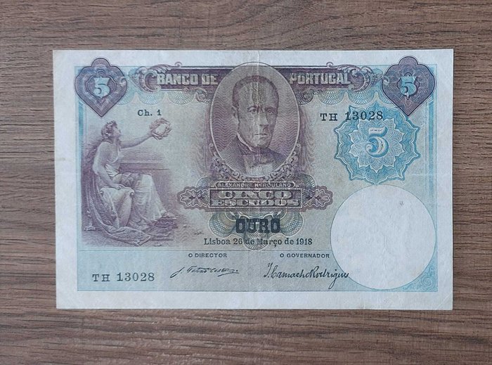 Portugal. - 5 Escudos 1918 - Pick 114