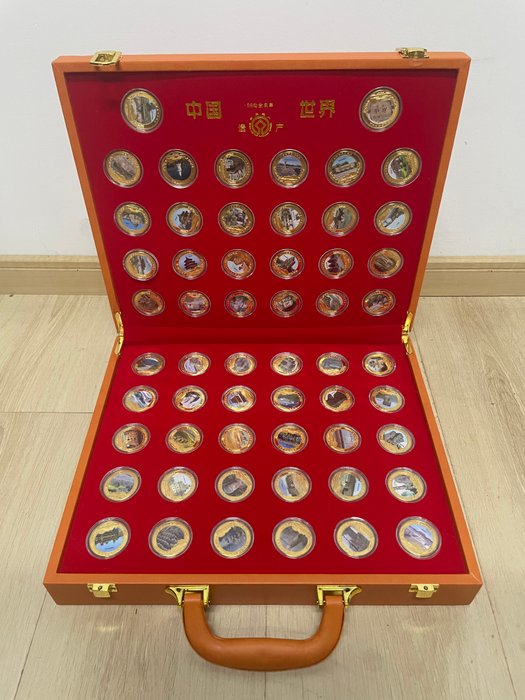 Kina. World Heritage Medal (56 tokens)  (Ingen mindstepris)