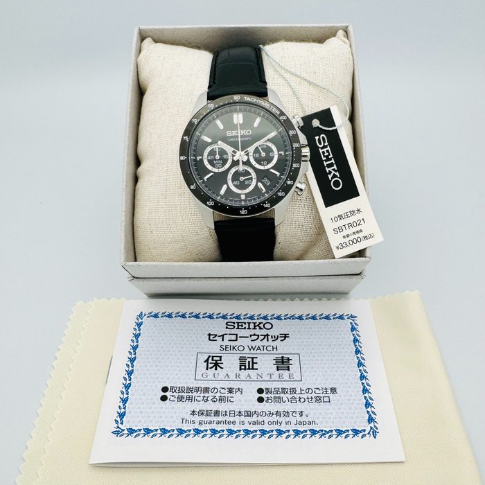 Seiko - Selection Spirit Chronograph SBTR021 - Ingen mindstepris - 8T63 - Mænd - 2011-nu