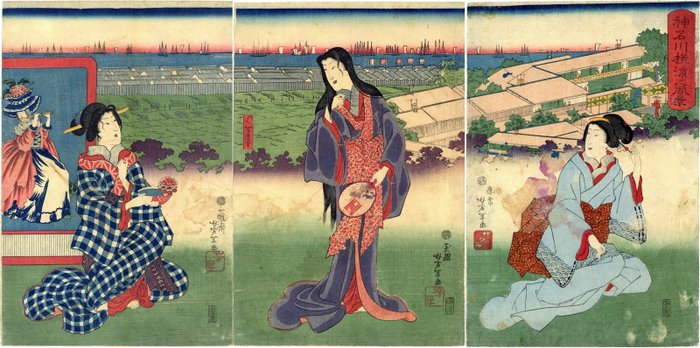 Original triptykon med træbloktryk - Papir - Tsukioka Taiso Yoshitoshi (1839-1892) Fuse Toshimaro 布施年麿 (fl 1860-71) - 'Kanagawa Yokohama no fūkei' 神奈川横浜之風景 (View of Yokohama from Kanagawa) - Japan - 1860 (Ansei 7/Man'en 1)