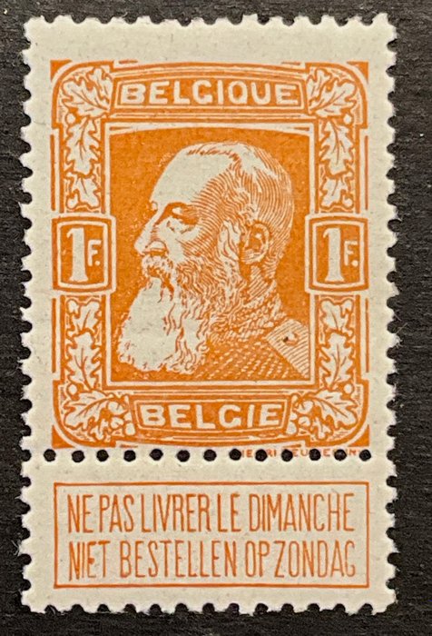 Belgien 1905 - Udgave Groft Skæg - 1fr Orange Gul - POSTFRIS - Smukt Center - OBP 79