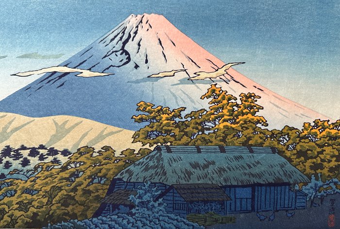 Morning at Ubaku, Hakone - Pink Mt. Fuji - NO RESERVE - Kasamatsu Shirō 笠松紫浪 (1898-1991) - Japan