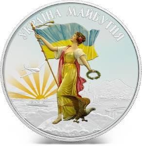 Niue 2 Dollars 2013 Ukraine Future Euromaidan 1 Oz (999) Proof  (Ingen mindstepris)