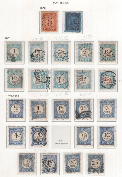 Holland 1870/2016 - Indsamling af frimærker og frimærker - NVPH P1/P106 + BZ1/BZ42