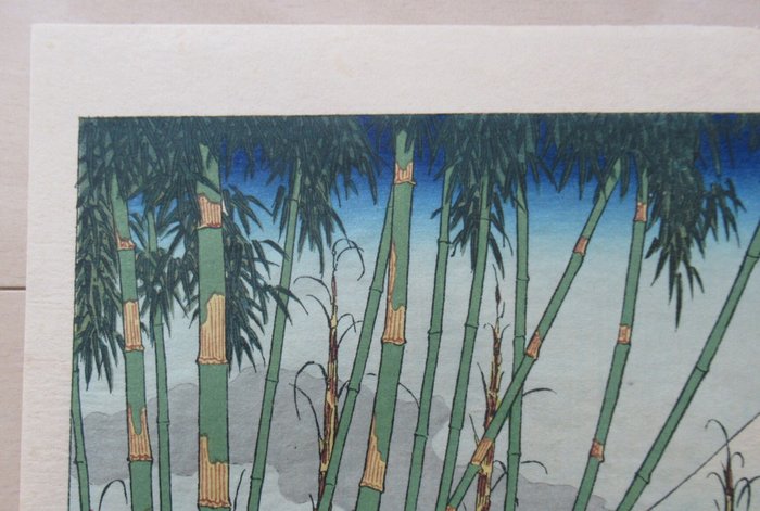 Mount Fuji behind a Bamboo Grove from the series One Hundred Views of Mount Fuji - Katsushika Hokusai (1760–1849) - Published by Takamizawa - Japan