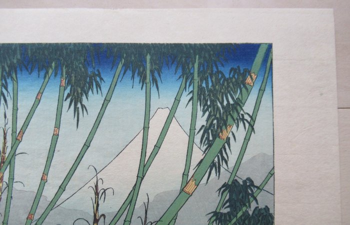 Mount Fuji behind a Bamboo Grove from the series One Hundred Views of Mount Fuji - Katsushika Hokusai (1760–1849) - Published by Takamizawa - Japan