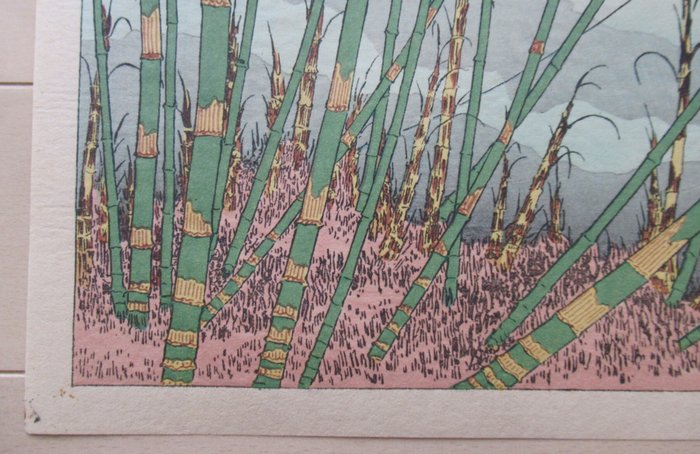 Mount Fuji behind a Bamboo Grove from the series One Hundred Views of Mount Fuji - Katsushika Hokusai (1760–1849) - Published by Takamizawa - Japan