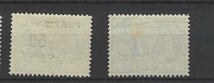 Holland 1907 - Frimærker "De Ruyter" - NVPH P31/P43