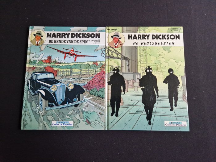 Harry Dickson - Complete serie - 13 Album - Første udgave - 1986/2018