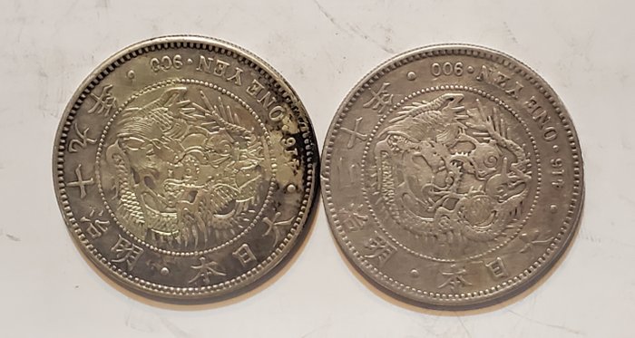 Japan Meiji 1 Yen Yr 19 (1886)/Yr 20 (1887) 2 Coins