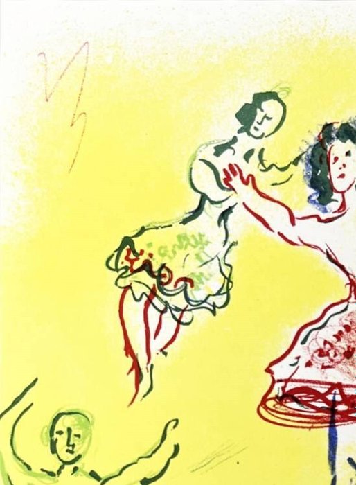 Marc Chagall (1887-1985) - Sketch for Swan Lake