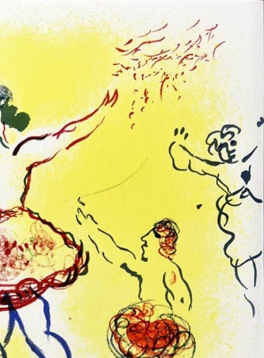 Marc Chagall (1887-1985) - Sketch for Swan Lake