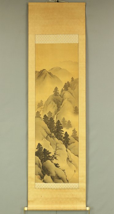 Waterfall Foggy Deep Mountains Landscape Sansui - with signature and seal 'Soyou' 莊陽 - Japan  (Ingen mindstepris)