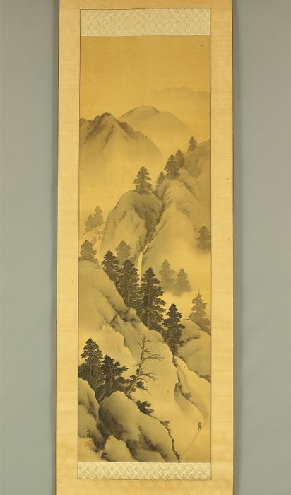 Waterfall Foggy Deep Mountains Landscape Sansui - with signature and seal 'Soyou' 莊陽 - Japan  (Ingen mindstepris)