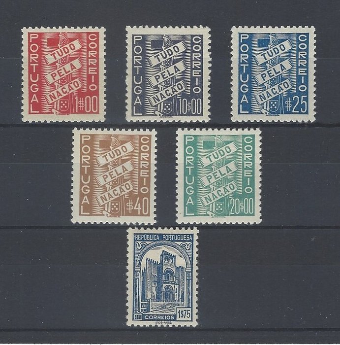 Portugal 1935/1941 - Alt til Hjemlandet + Coimbra - Mundifil nº 570/74 + 575