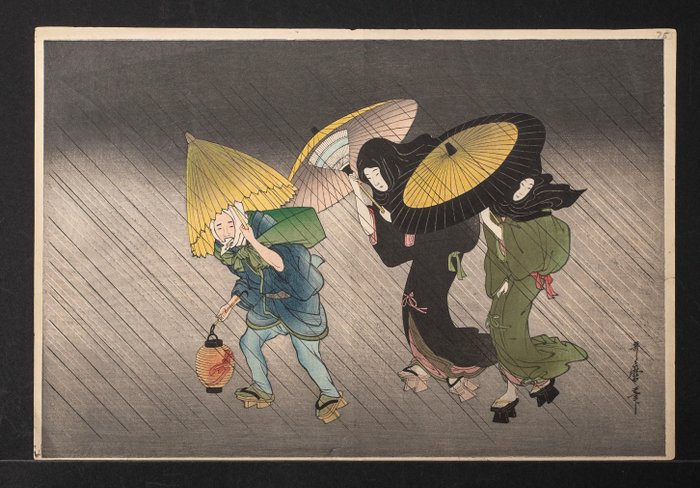 Two Geisha and Porter in Wind and Rain at Night, from Vol. 2 of the book Ehon shiki no hana - ca - Kitagawa Utamaro ( 喜多川 歌麿; c. 1753 – 31 October 1806) - Japan