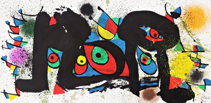 Joan Miro (1893-1983) - Composition