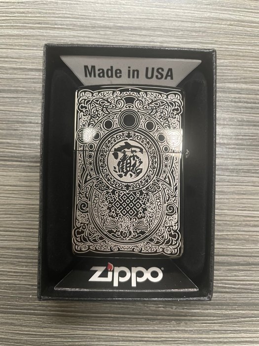 Zippo - Lighter - Stål