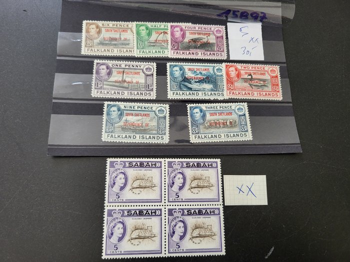 Det Britiske Statssamfund 1880/2000 - Engelske kolonier store mest MNH selektion parti