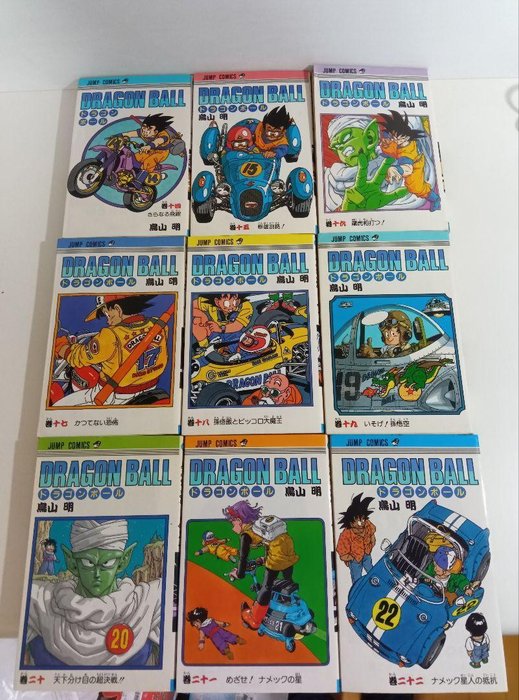 Dragon Ball vol. 14/28,30,33,36,37 - 19 Comic - Første udgave - 1989