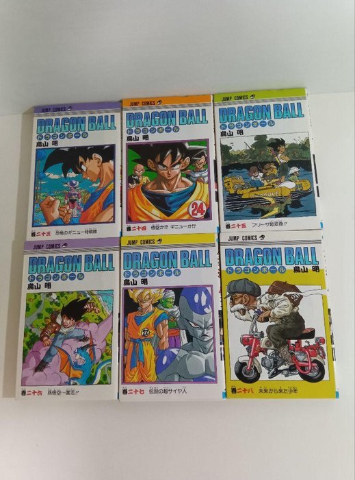 Dragon Ball vol. 14/28,30,33,36,37 - 19 Comic - Første udgave - 1989