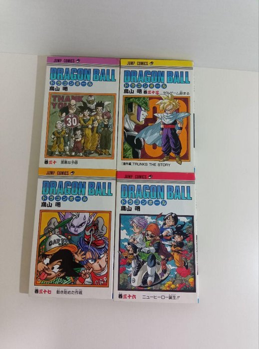 Dragon Ball vol. 14/28,30,33,36,37 - 19 Comic - Første udgave - 1989