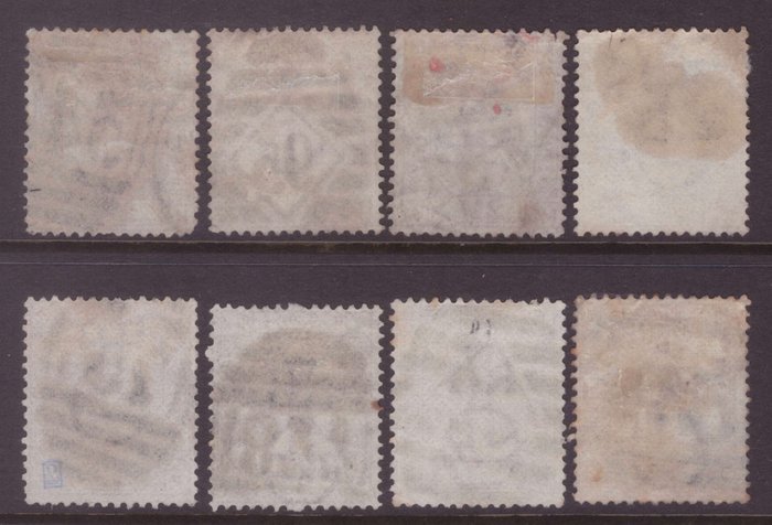 Storbritannien 1873/1882 - sæt - Stanley Gibbons