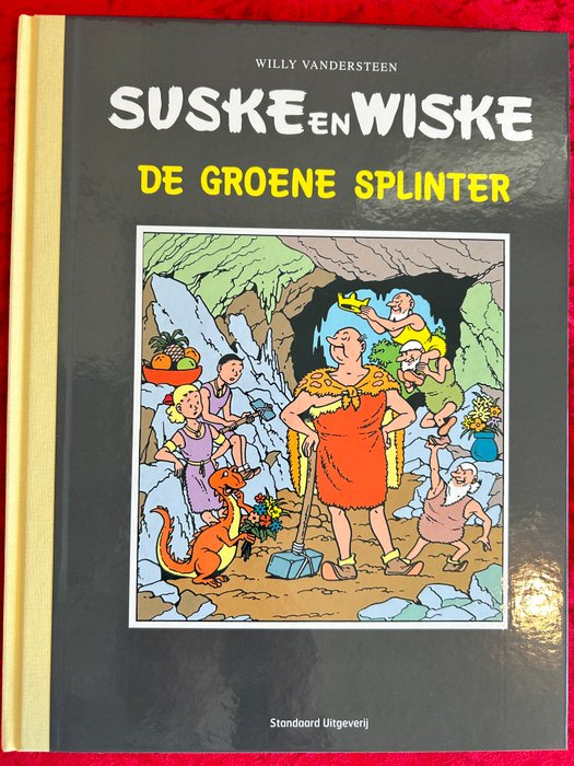 Suske en Wiske Middelkerke/Standaard uitgaven luxe - De groene splinter - 1 Album - Begrænset og nummereret udgave - 2005