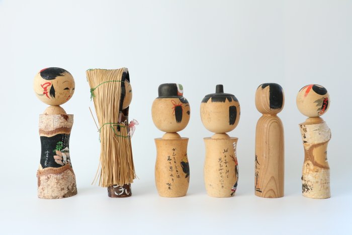 Japanese Kokeshi Doll  - Dukke - Japan