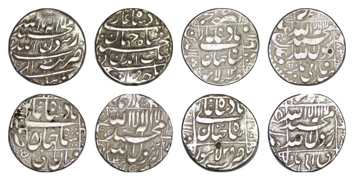 Mogul. Shah Jahan (1628-1658 AD). Lot of 4 Rupees Various dates and mints, Inluding Lahore mint