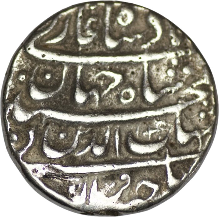 Mogul. Shah Jahan (1628-1658 AD). Lot of 4 Rupees Various dates and mints, Inluding Lahore mint