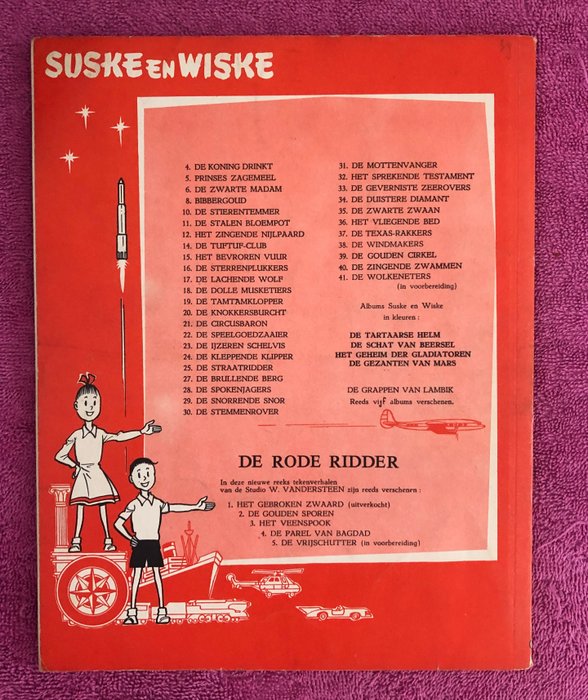 Suske en Wiske 40 - De zingende zwammen - 1 Album - Første udgave - 1960