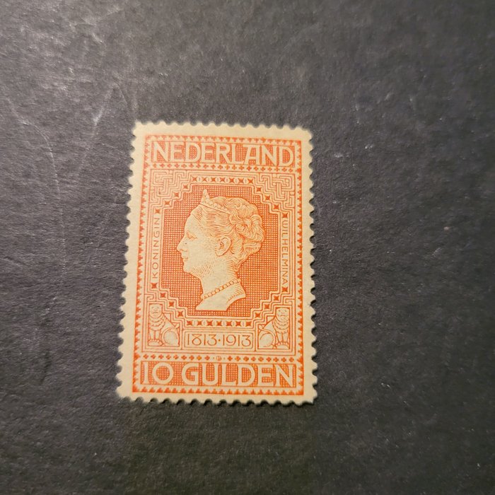 Holland 1913 - Nvph 101 ubrugt - NVPH 101