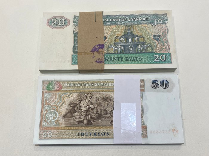 Burma. - 100 x 20 and 100 x 50 Kyat - ND (1994-1997) - Pick 17(2)m and Pick 73b(2) - 2 Bundles  (Ingen mindstepris)