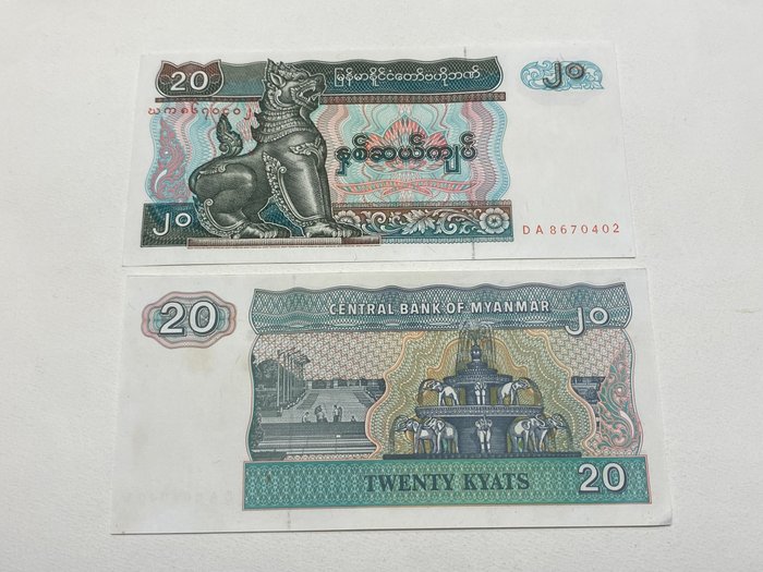 Burma. - 100 x 20 and 100 x 50 Kyat - ND (1994-1997) - Pick 17(2)m and Pick 73b(2) - 2 Bundles  (Ingen mindstepris)