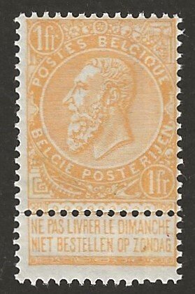 Belgien 1900 - 1F Orange - Leopold II "Fint skæg" - OBP/COB 65