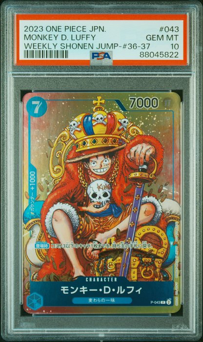 One Piece - 1 Graded card - One Piece - Luffy - PSA 10