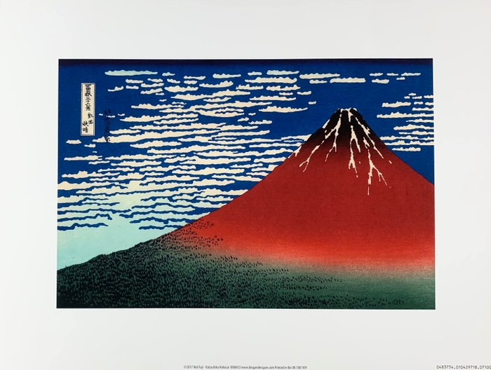 Katsushika Hokusai - Red Fuji, 1832 - Artprint - 30 x 40 cm