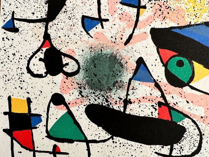 Joan Miro (1893-1983) - Les grenouilles