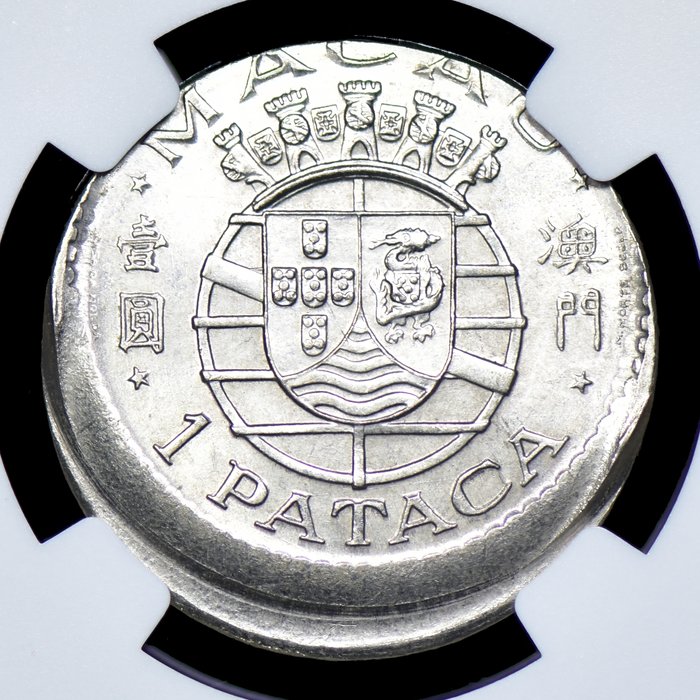 Portugisiske Macao. Republic. 1 Pataca 1975 - NGC - MINT ERROR MS 65 - Erro de Cunhagem - Rara