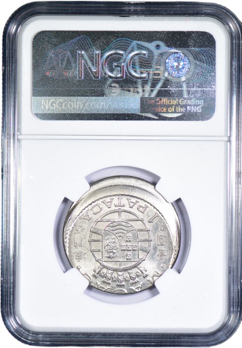 Portugisiske Macao. Republic. 1 Pataca 1975 - NGC - MINT ERROR MS 65 - Erro de Cunhagem - Rara