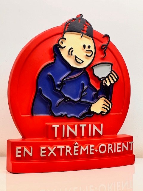 Figur - Stèle Lotus Bleu Tintin prenant le thé Collection "Stèles - 40503 - Bas reliefs Patrick Regout"-1991 - Harpiks