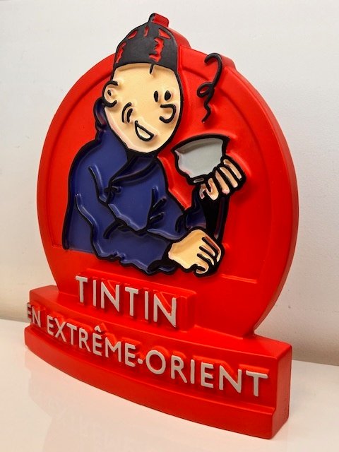 Figur - Stèle Lotus Bleu Tintin prenant le thé Collection "Stèles - 40503 - Bas reliefs Patrick Regout"-1991 - Harpiks