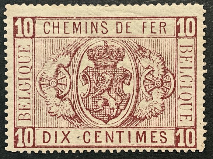 Belgien 1879/1882 - Jernbanestempel National Coat of Arms - 1 udgave - 10 centimes Brun - Smukt center - POSTFRIS - OBP TR1