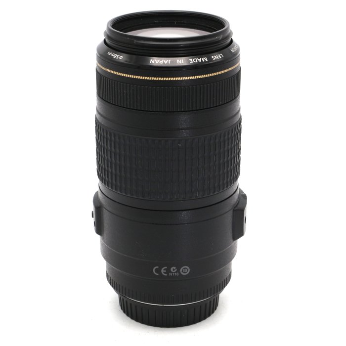 Canon EF 70-300mm f/4-5.6 IS USM #PRO TELE | Zoomobjektiv